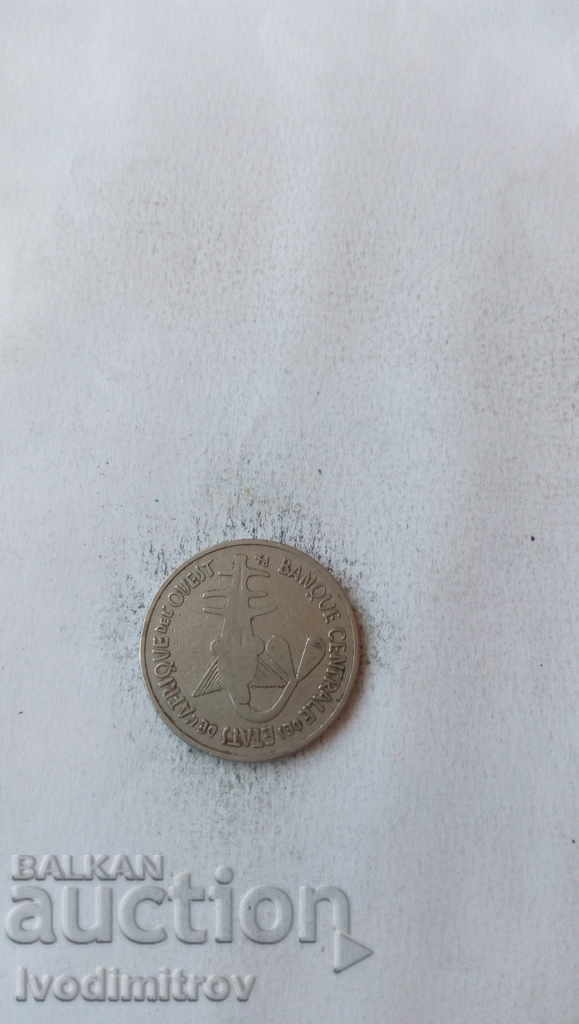 West Africa 100 francs 1968 with price 2.45 BGN | € 1.25 West Africa 100 francs 1968 with price 2.45 BGN | € 1.25