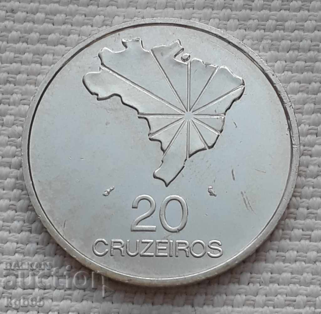 20 kruzeĭro 1972 g. Βραζιλία. Ασημένιο νόμισμα με τιμή € 63.65 | 124.49 BGN