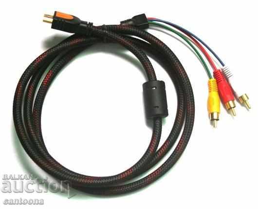 Информационен кабел HDMI M-3RCA M, 1.5m