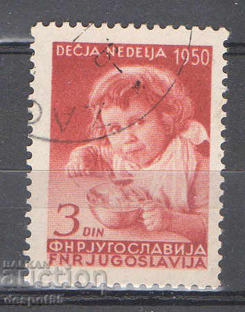 1950. Югославия. Седмица на детето.