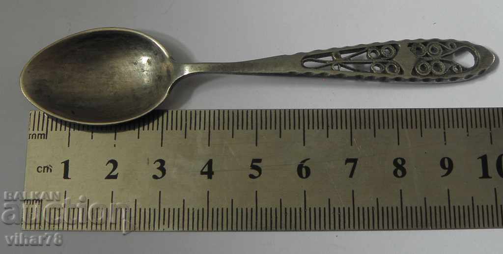 Old collectible silver spoon with price € 41.99 | 82.13 BGN Old collectible silver spoon with price € 41.99 | 82.13 BGN