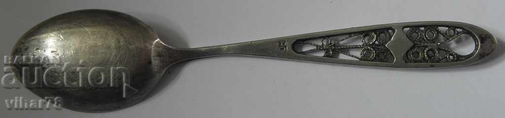 Auction  old collector's silver spoon