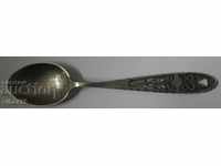 old collector's silver spoon