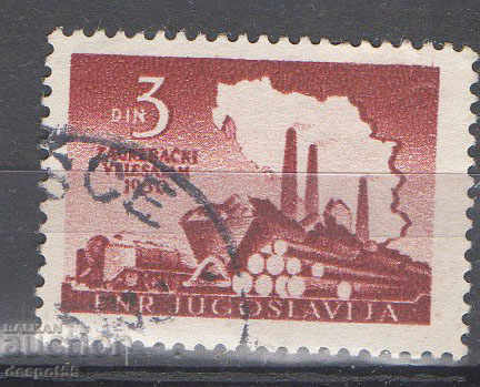 1950. Γιουγκοσλαβία. Έκθεση στο Ζάγκρεμπ.