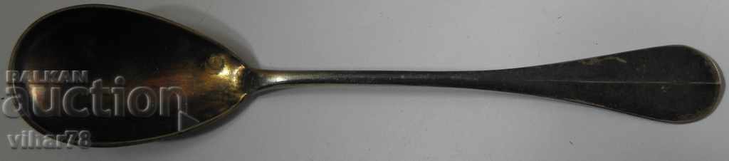 Delivery of old collector's silver spoon Delivery of old collector's silver spoon