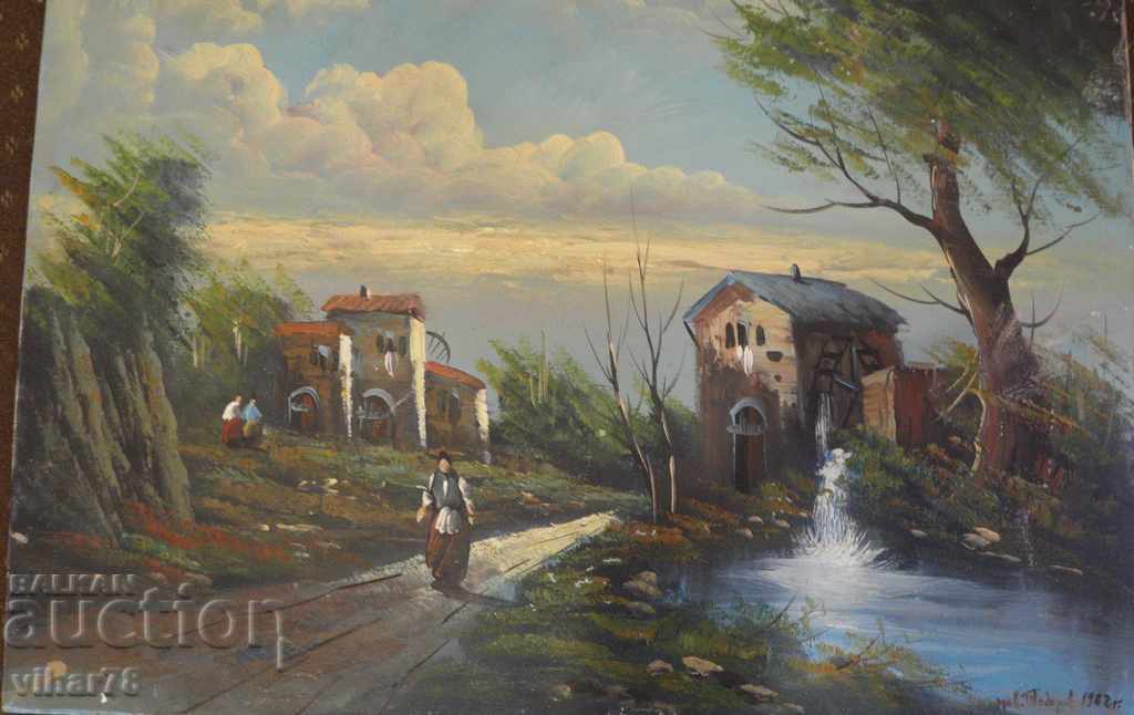 Licitație IMAGINE VECHE