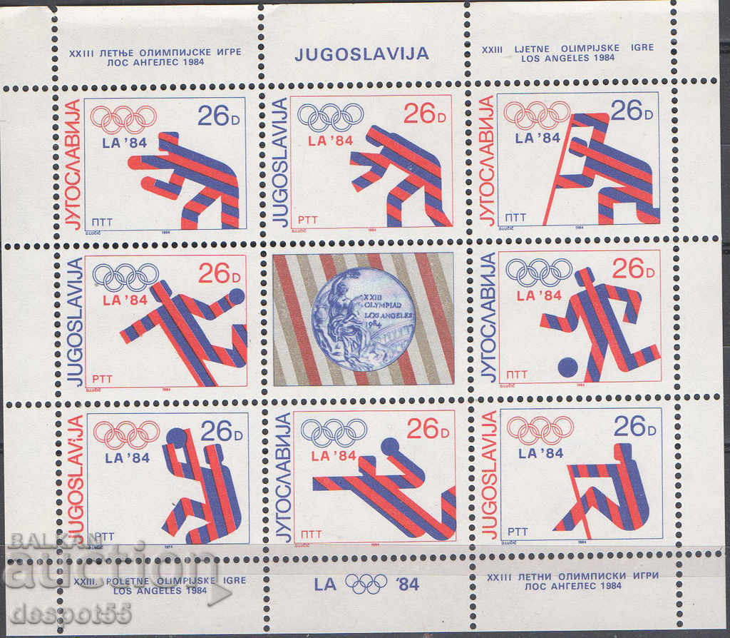 1984. Γιουγκοσλαβία. Ολυμπιακοί Αγώνες στο Λος Άντζελες, Γιουγκοσλαβία. μετάλλιοι.