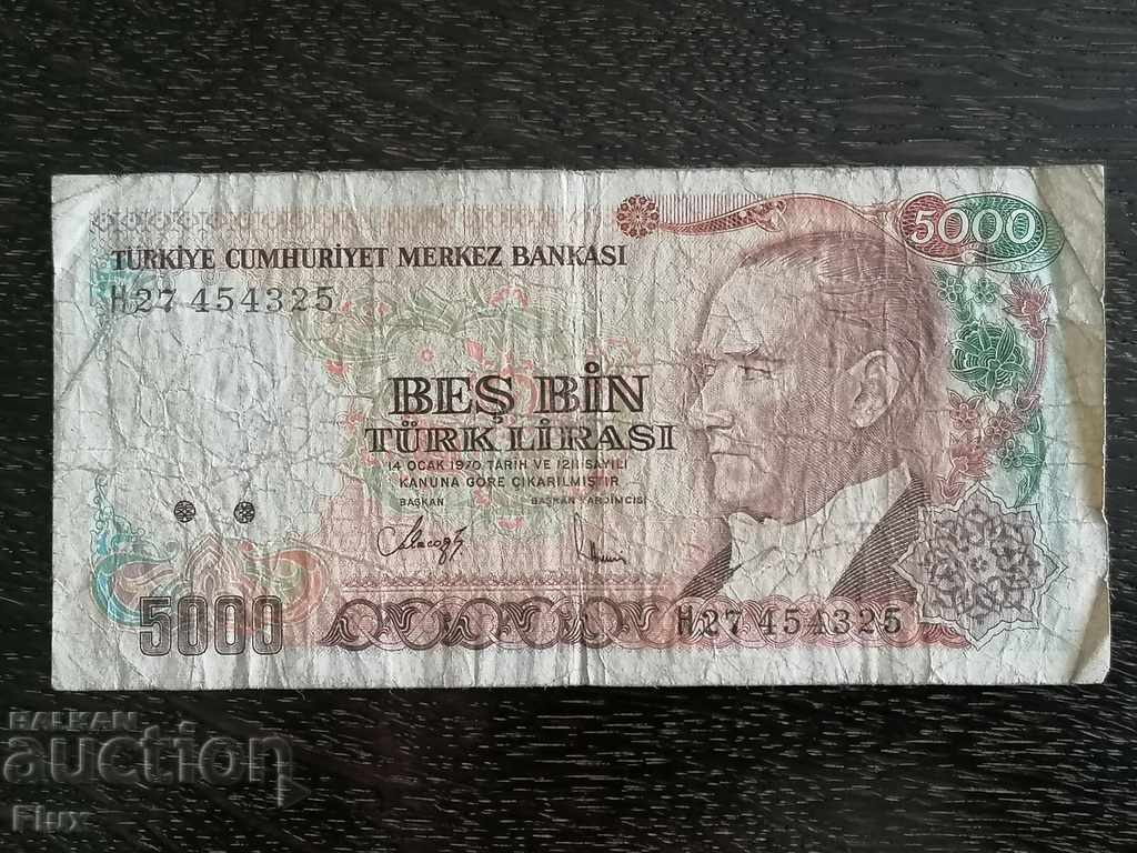 Bancnotă - Turcia - 5000 de lire sterline 1970