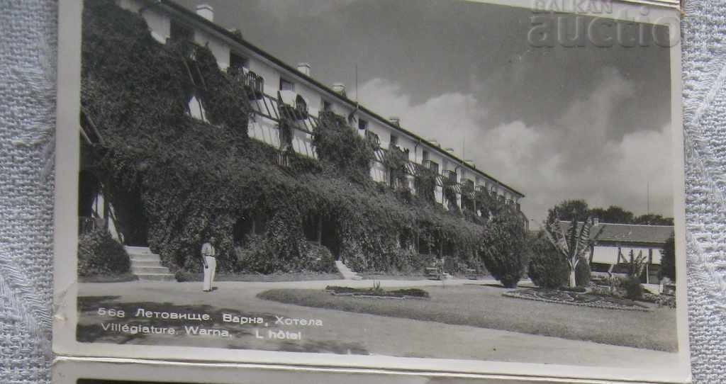 STALIN / VARNA 4 SHOTS FROM DIPLYANKA 1954 P.K. with price 3.00 BGN | € 1.53 STALIN / VARNA 4 SHOTS FROM DIPLYANKA 1954 P.K. with price 3.00 BGN | € 1.53