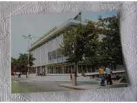SANDAN CITY DEPARTMENT STORE PK 1979