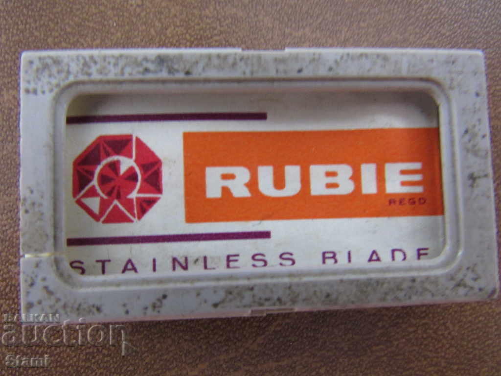 RUBIE shaving box with price 9.00 BGN | € 4.60