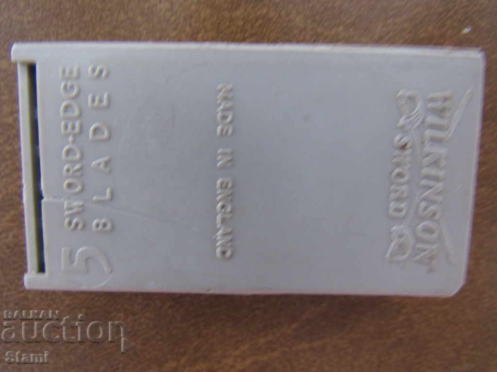 Auction  RUBIE shaving box