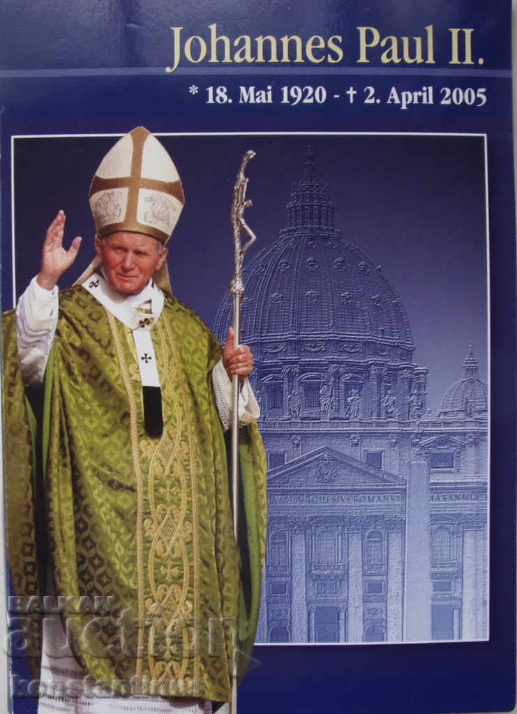 Malta Set 10 Leary 2005 John Paul II UNC - 6