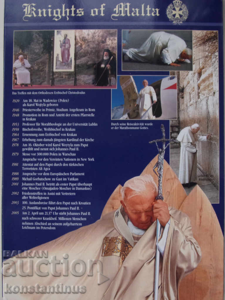 Malta Set 10 Leary 2005 John Paul II UNC - 7
