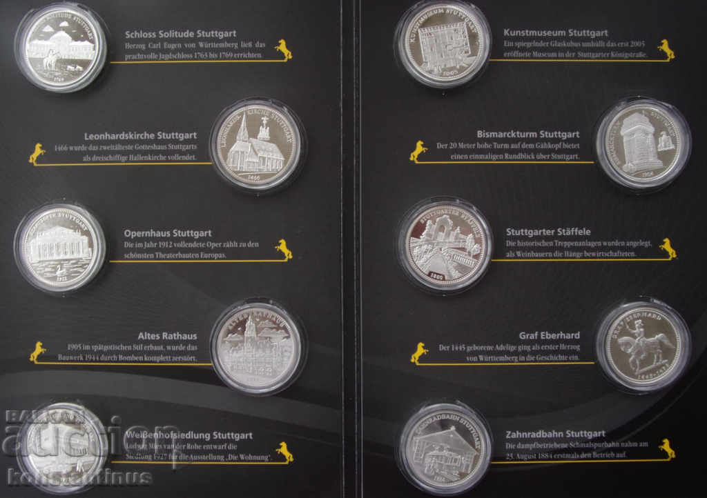 800 g. Stuttgart - 10 pieces each - 14.65 g, 36 mm. Silver PROOF UNC