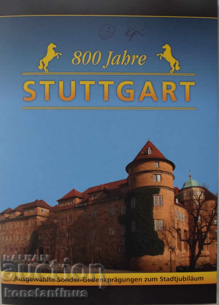 800 г. Щутгарт -10 броя всеки-14,65гр.36мм. Сребро PROOF UNC - 7 800 г. Щутгарт -10 броя всеки-14,65гр.36мм. Сребро PROOF UNC - 7