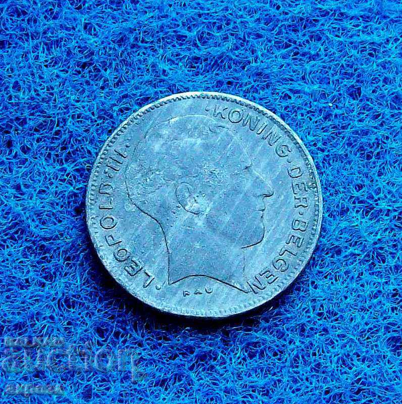 5 francs Belgium 1941 RARE with price 9.80 BGN | € 5.01 5 francs Belgium 1941 RARE with price 9.80 BGN | € 5.01