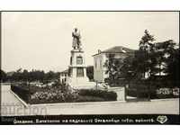 POSTALĂ VECHI-ORHANIE-BOTEVGRAD-1932-MONUMENT