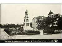 CARTE POșTALĂ VECHE-ORHANIE-BOTEVGRAD-1932-MONUMENT