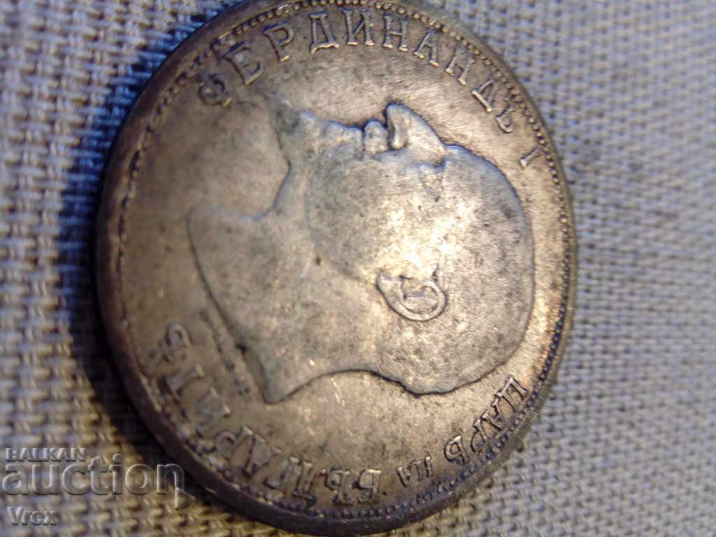 Auction 1 lev 1912 - 4 Auction 1 lev 1912 - 4