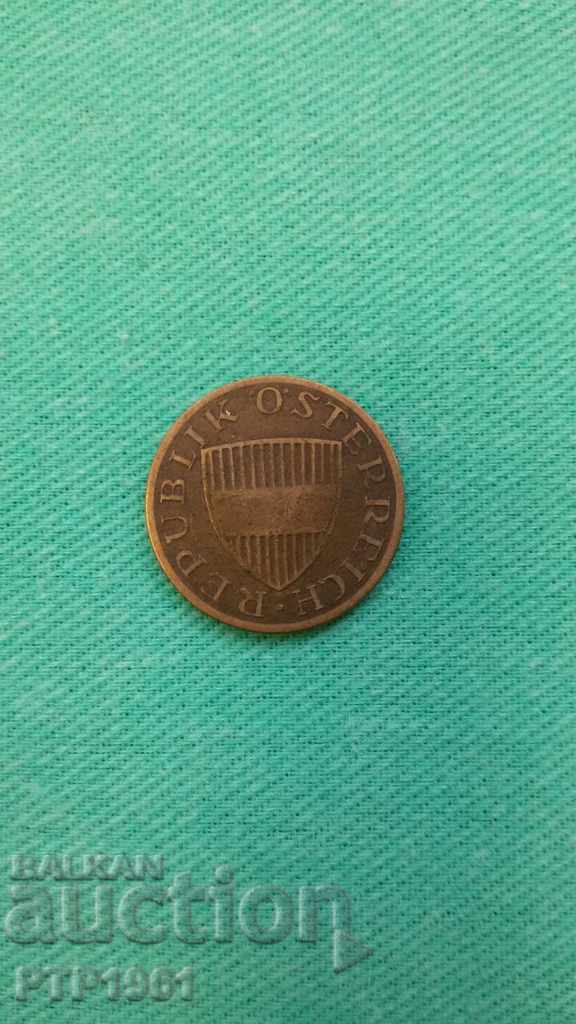 50 groschen with price 0.50 BGN | € 0.26 50 groschen with price 0.50 BGN | € 0.26