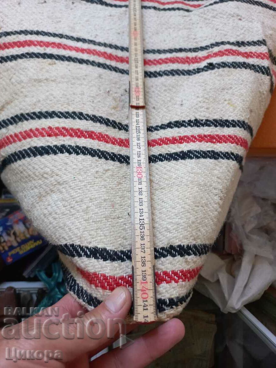 Licitație ÎMBRĂCĂMÂNTURILE VECHI