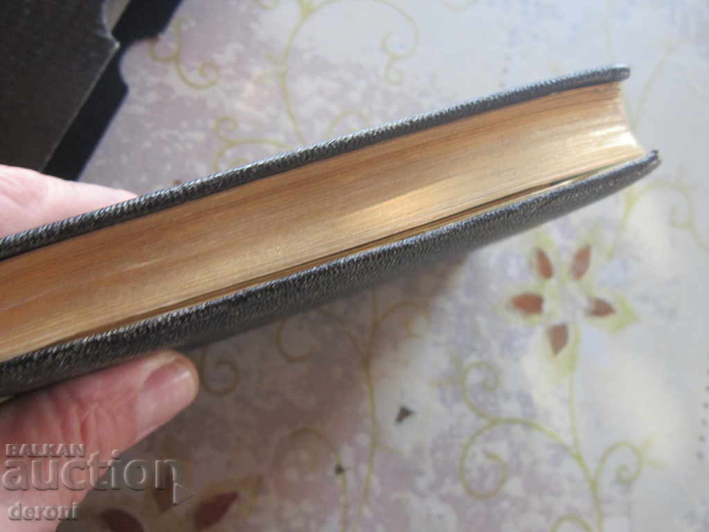 Old bible in a case box - 5 Old bible in a case box - 5