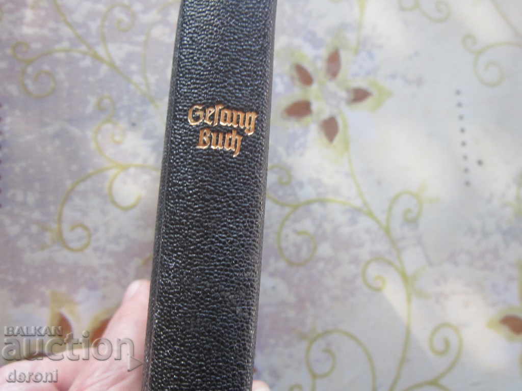 Old bible in a case box - 6 Old bible in a case box - 6
