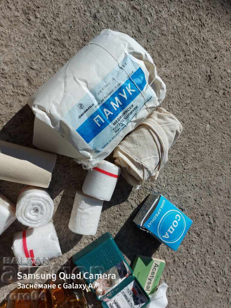 BRC - BAG - 2 with price 55.00 BGN | € 28.12 BRC - BAG - 2 with price 55.00 BGN | € 28.12