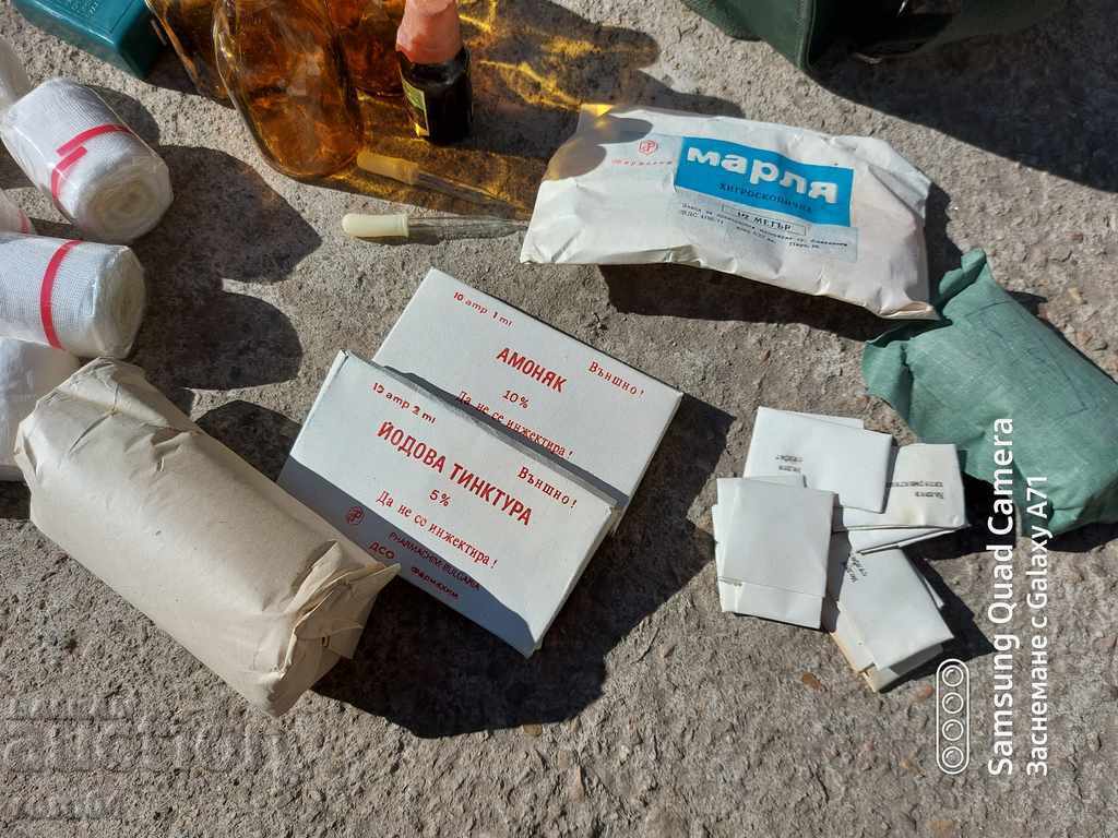 Παράδοση BRC - ΤΣΑΝΤ - 2