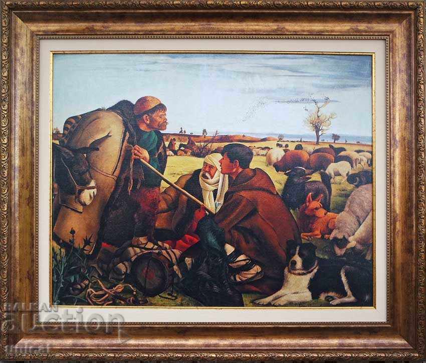Zlatyu Boyadzhiev "Breznish Shepherds", painting