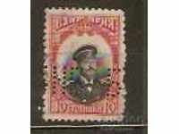 Пощенска марка България перфина 10 стотинки 1911 г. БНБ