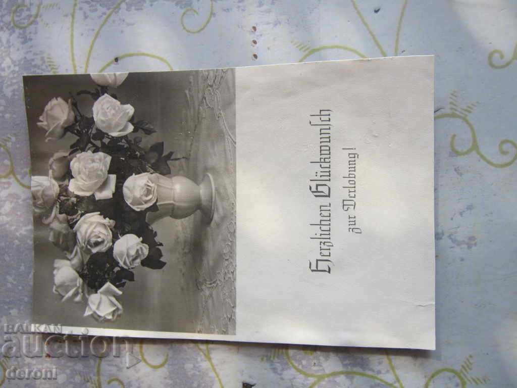 Παλιά φωτογραφία Γερμανό αξιωματικό 3 Ράιχ καρτ ποστάλ - 6 Παλιά φωτογραφία Γερμανό αξιωματικό 3 Ράιχ καρτ ποστάλ - 6