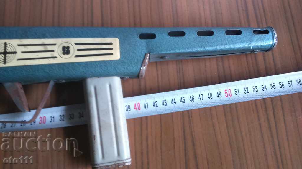 OLD CHILDREN'S METAL TOY - AUTOMATIC with price 30.00 BGN | € 15.34 OLD CHILDREN'S METAL TOY - AUTOMATIC with price 30.00 BGN | € 15.34