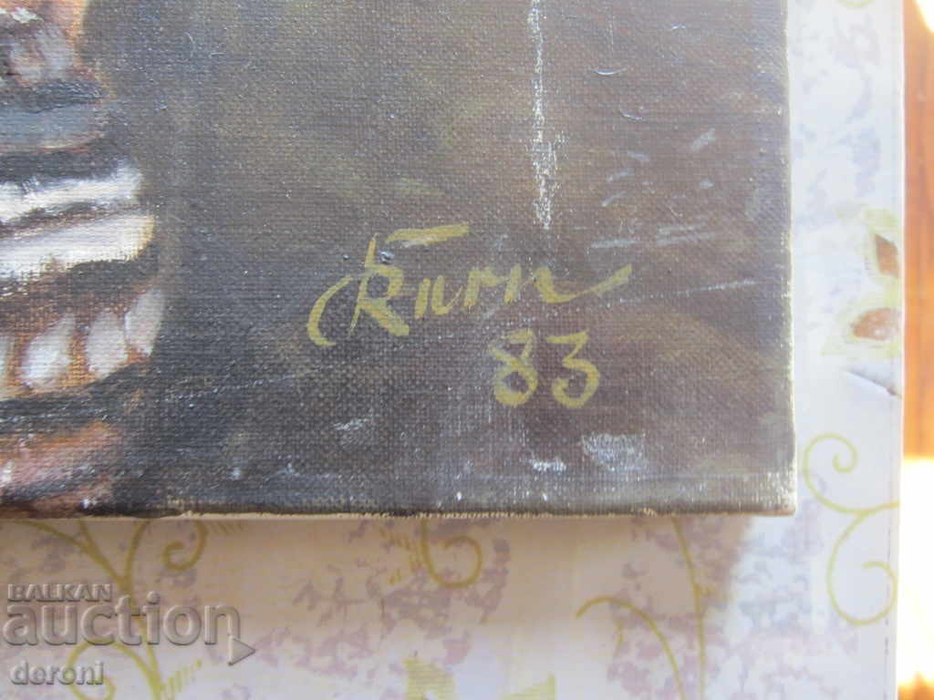 Аукцион Стара картина Портрет на жена масло върху платно подписана Аукцион Стара картина Портрет на жена масло върху платно подписана