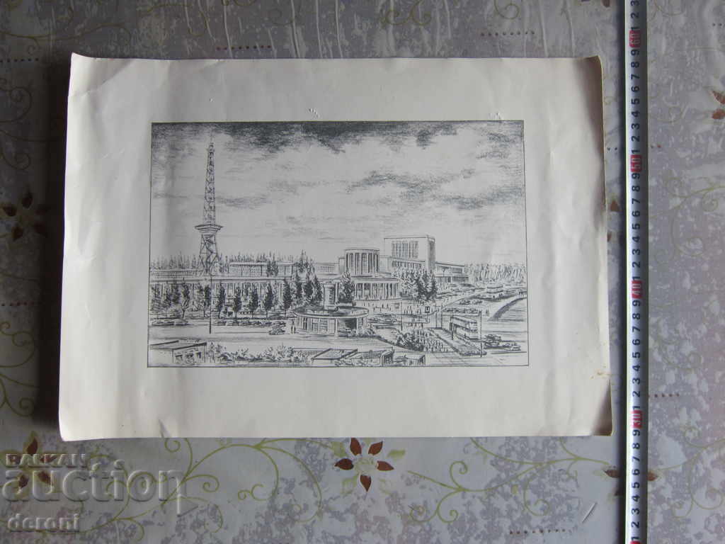 Стара картина Графика 2 с цена 25.00 лв. | € 12.78 Стара картина Графика 2 с цена 25.00 лв. | € 12.78