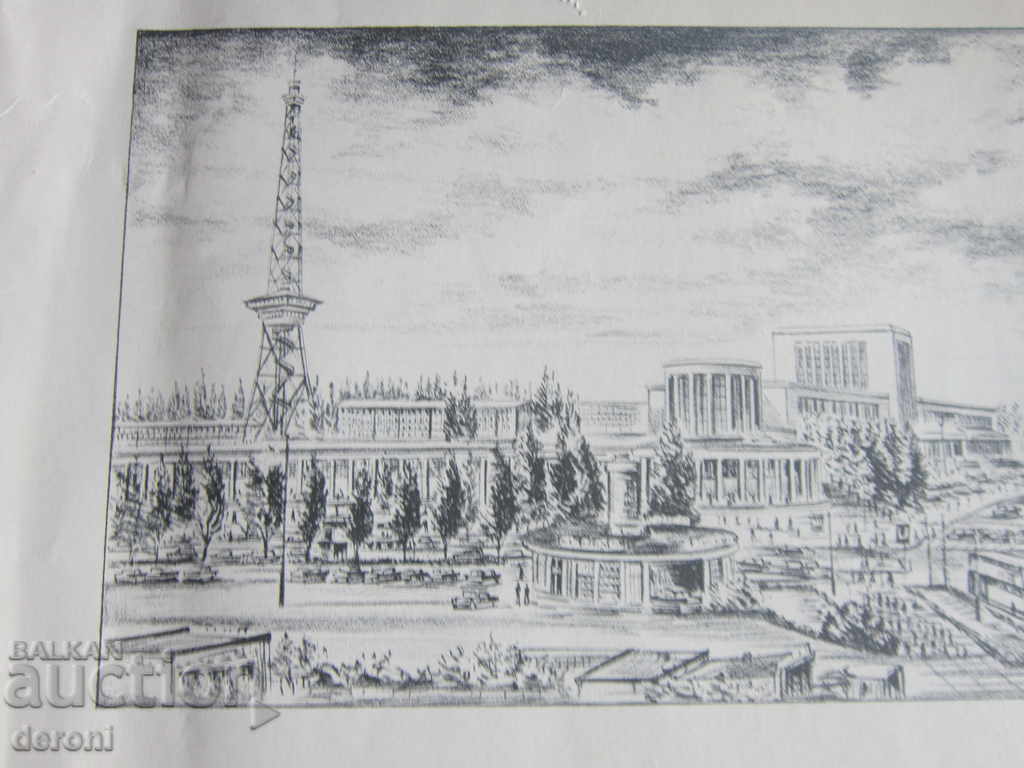 Доставка на Стара картина Графика 2 Доставка на Стара картина Графика 2