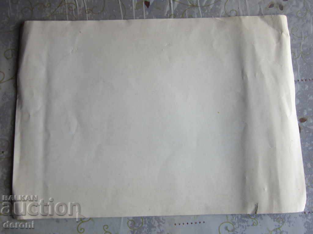 Стара картина Графика 2 - 6 Стара картина Графика 2 - 6