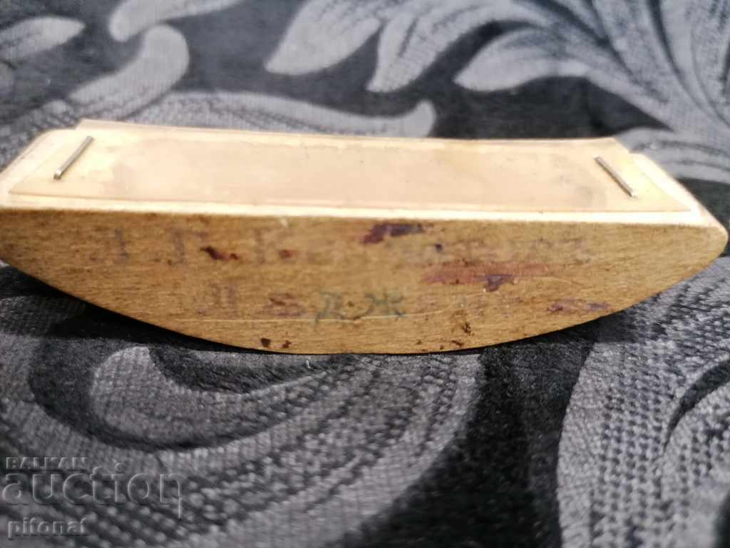 Δραστηριότητα παιχνιδιών BDZ Kingdom Bulgaria με τιμή 10.00 BGN | € 5.11 Δραστηριότητα παιχνιδιών BDZ Kingdom Bulgaria με τιμή 10.00 BGN | € 5.11