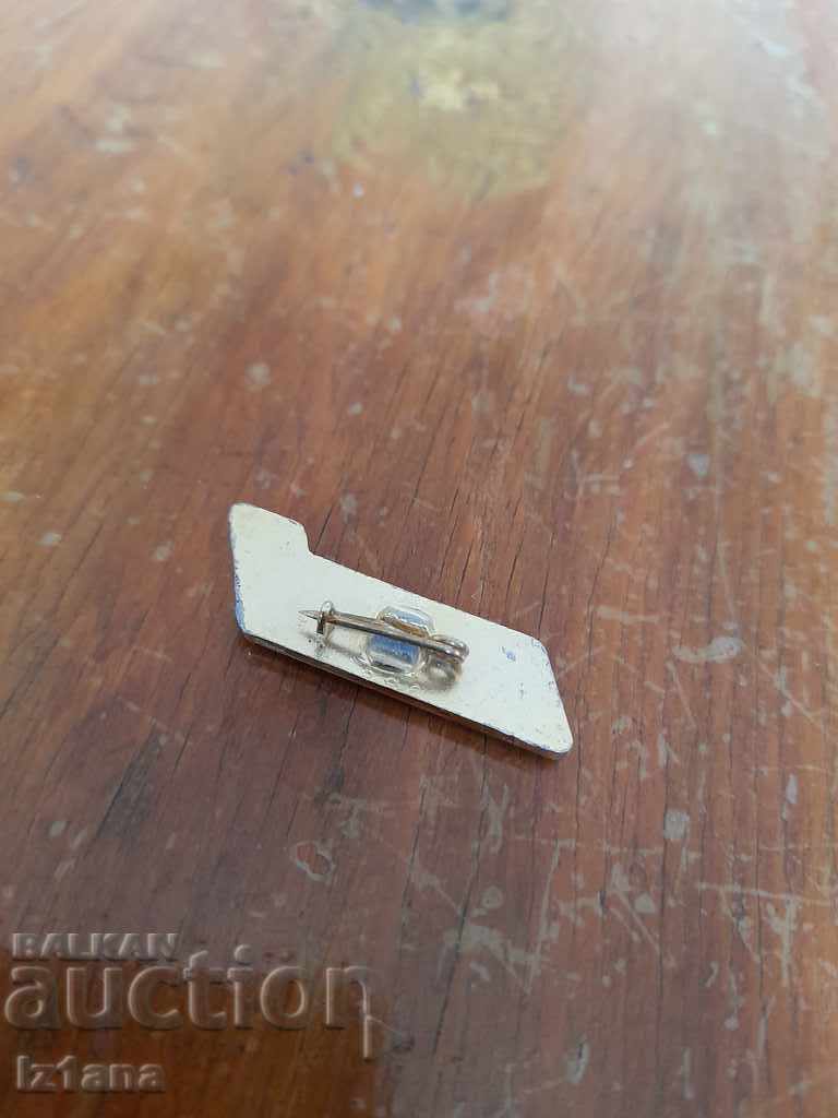 Auction Old BGA Balkan Badge Auction Old BGA Balkan Badge