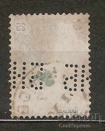 Postage stamp Bulgaria perfin 25 stotinki 1901 BNB with price 2.90 BGN | € 1.48 Postage stamp Bulgaria perfin 25 stotinki 1901 BNB with price 2.90 BGN | € 1.48