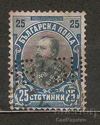 Timbru poștal Bulgaria perfin 25 stotinki 1901 BNB