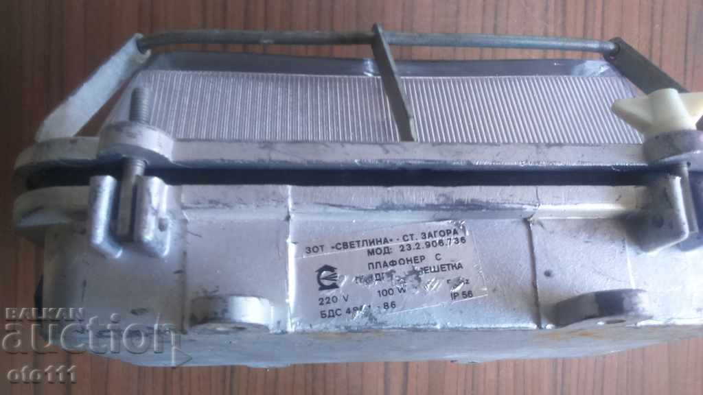 Delivery of INDUSTRIAL EXPLOSION-PROOF LAMP - LANTERN Delivery of INDUSTRIAL EXPLOSION-PROOF LAMP - LANTERN