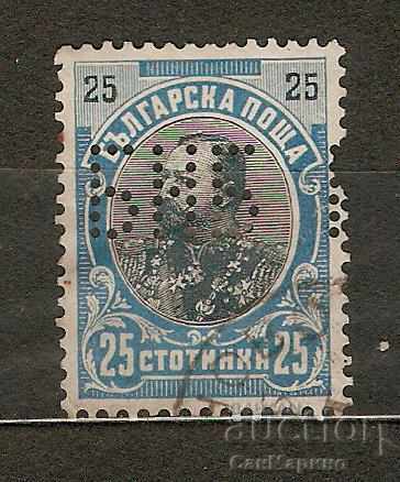 Postage stamp Bulgaria perfin 25 stotinki 1901 BNB