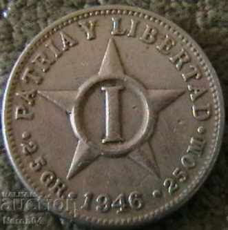 1 центаво 1946, Куба