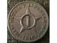 1 центаво 1946, Куба