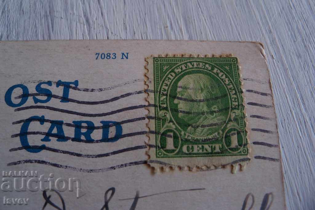 Delivery of Very rare stamp 1 cent, Benjamin Franklin 1931 Delivery of Very rare stamp 1 cent, Benjamin Franklin 1931