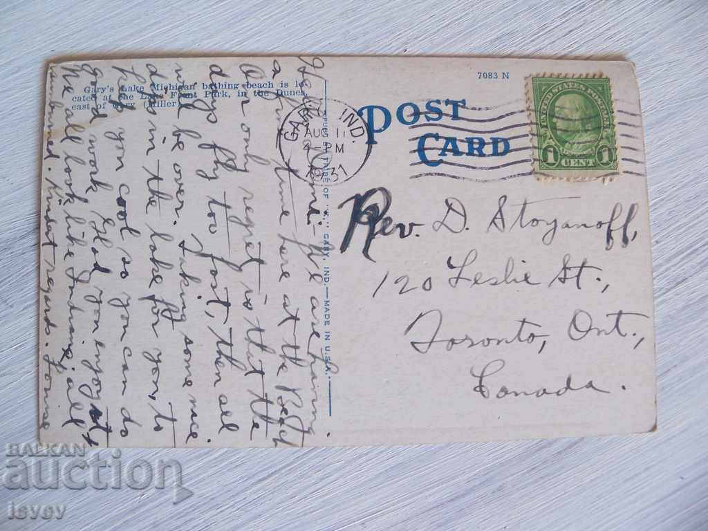 Very rare stamp 1 cent, Benjamin Franklin 1931 - 6 Very rare stamp 1 cent, Benjamin Franklin 1931 - 6