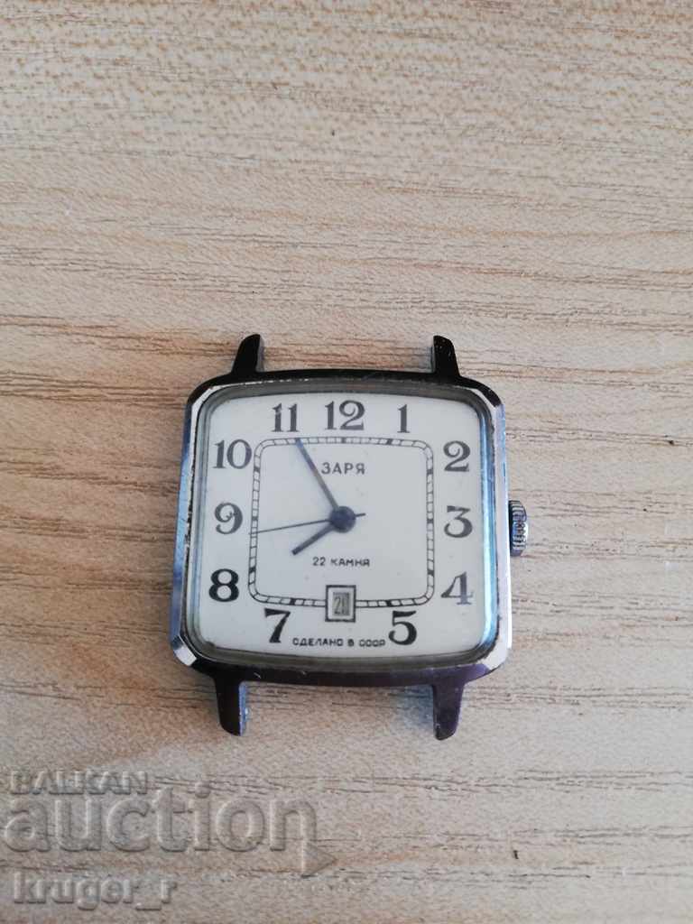 Ceas ZARA 22 pietre cu preț € 12.78 | 25.00 BGN