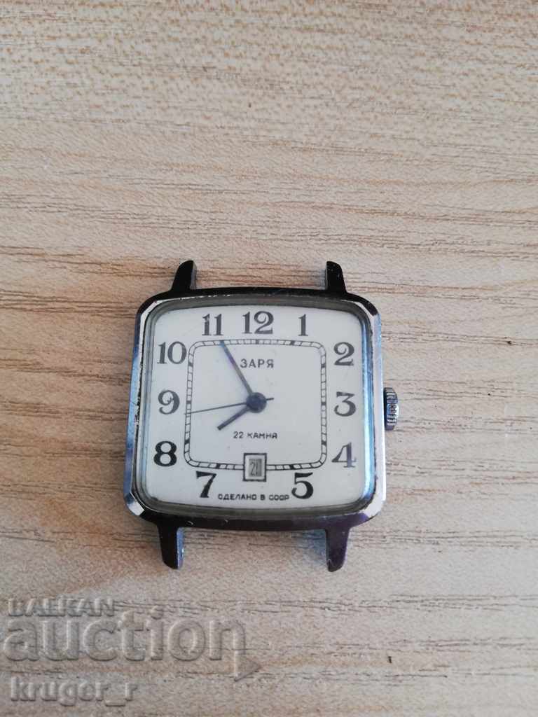 Delivery of Watch ZARA 22 stones Delivery of Watch ZARA 22 stones